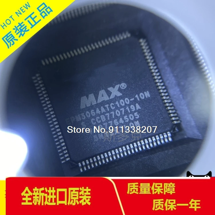 

5PCS/LOT EPM3064ATC100-10N EPM3064ATC100 QFP