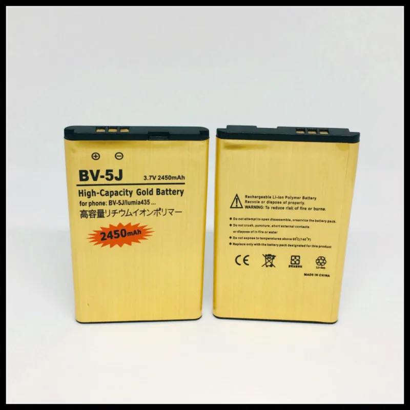 Аккумулятор BV5J для Microsoft Nokia Lumia 435 532 RM1069 1071|battery for|battery for nokiabatteries batteries |