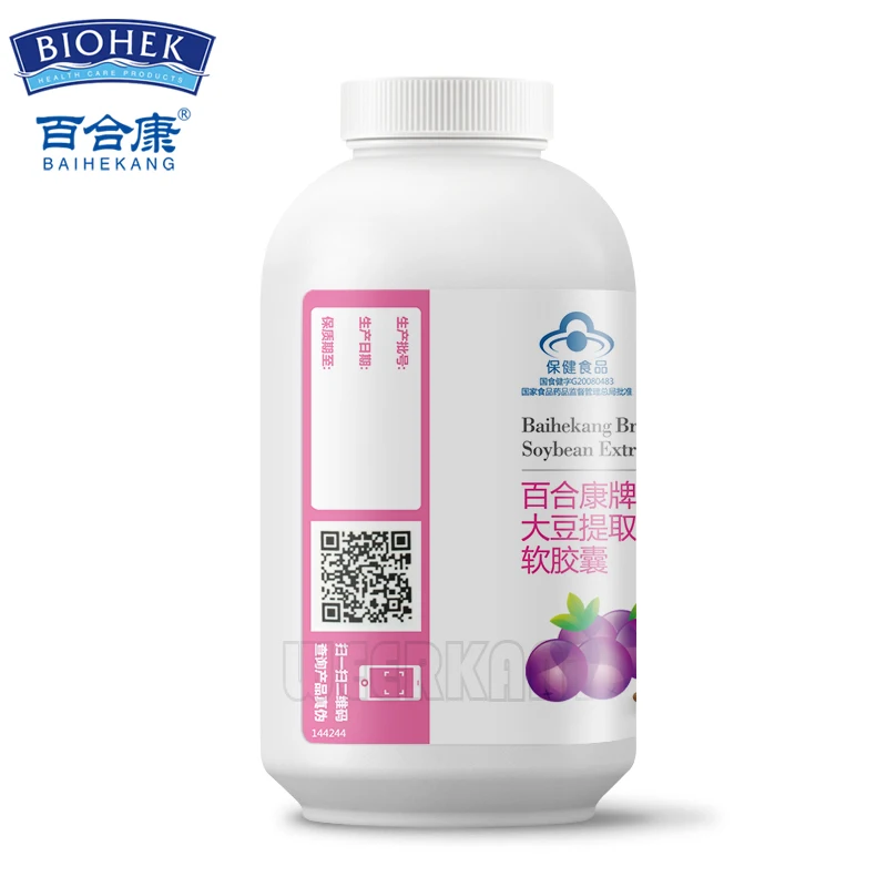 3 бутылки экстракт натурального винограда проантоцианидины антиокислитель