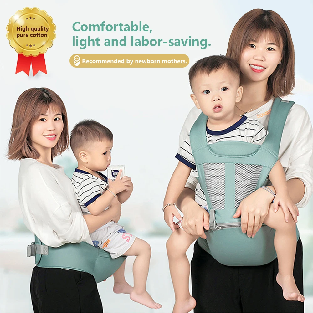 

Baby Wrap Newborn Carrier Ergonomic Front-holding Hipseat Sling Facing Kangaroo Breastfeeding Carriers Up For Baby 0-36 Months