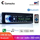 Camecho Bluetooth Авторадио автомобильное стерео радио FM Aux вход приемник SD USB JSD-520 12 В в приборной панели 1 din автомобильный MP3 мультимедийный плеер