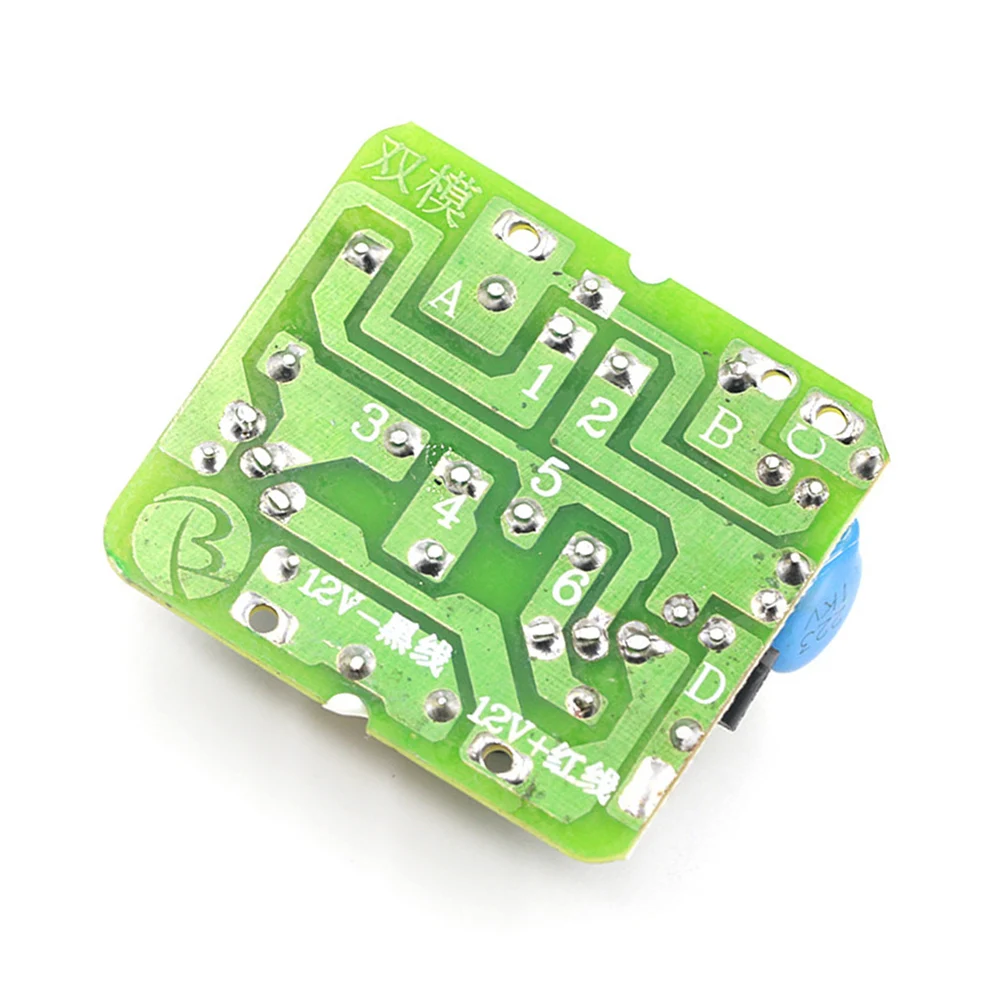 35 Вт DC-AC 12V постоянного тока до 220 В Step UP Мощность модуль Boost инвертор двухканальный