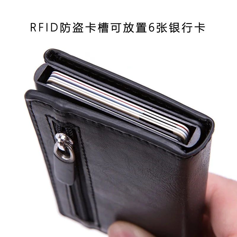 Кошелек мужской тонкий металлический с Rfid-защитой | Багаж и сумки
