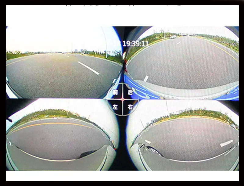 Автомобильные аксессуары Newst HD 3D 360 система объемного обзора/система наблюдения