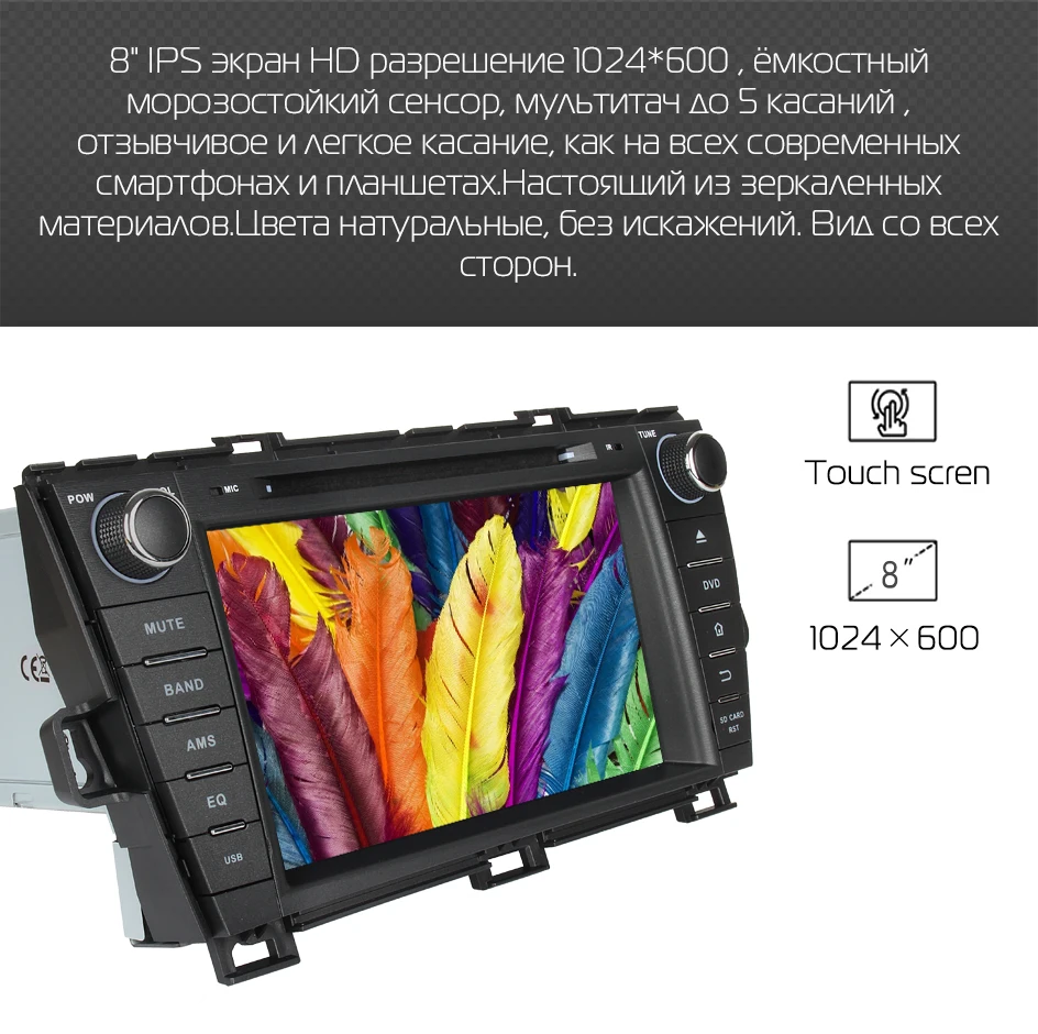 Штатная магнитола для Toyota Prius, MARUBOX KD8004, Штатное головное устройство для Тойота Prius 2009-, Android 9.0,Восьмиядерный процессор,встроенный DSP,IPS экран,Оперативная 4GB, Встроенная 64GB