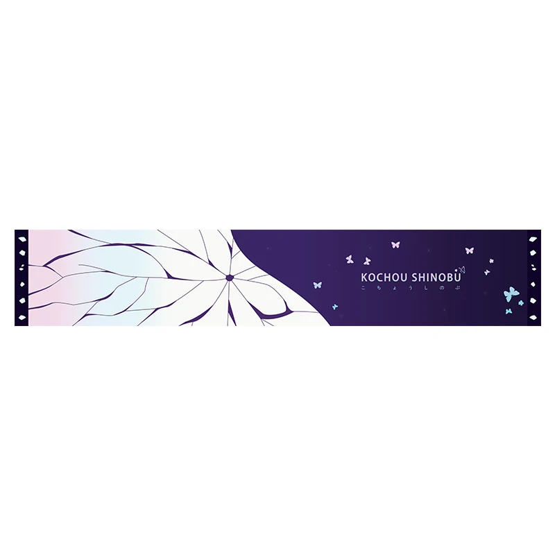 Anime Demon Slayer Kimetsu no Yaiba Kochou Shinobu Plus Length Keep Warm Cosplay Scarf Winter Neckerchief 190cm*33cm