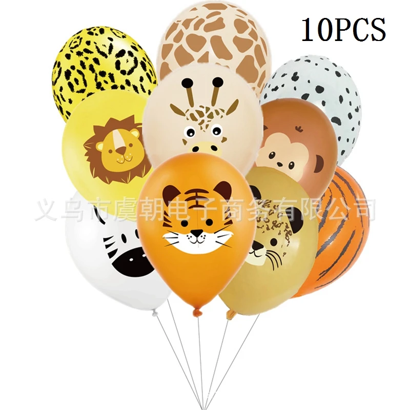 

Forest Animal Theme Party Balloon Set Children's Happy Birthday Decoration Ballon Photo Props Woodland Creatures Baloon Tiger