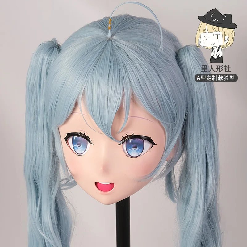

(LiLi Mask-115) Sweet Girl BJD Resin Head Mask Custom Cosplay Japan Anime Silicone Kigurumi Mask Cross Dressing Lolita Doll
