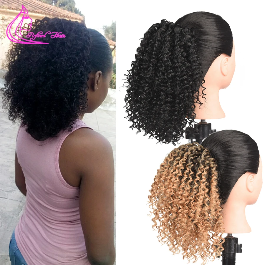 Утонченные волосы синтетический кудрявый конский хвост 8 дюймов Смешанные цвета