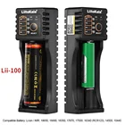 Зарядное устройство для перезаряжаемых батарей для 18650 26650 4,35 в3,2 В3,7 в1,2 в Liitokala Lii-100