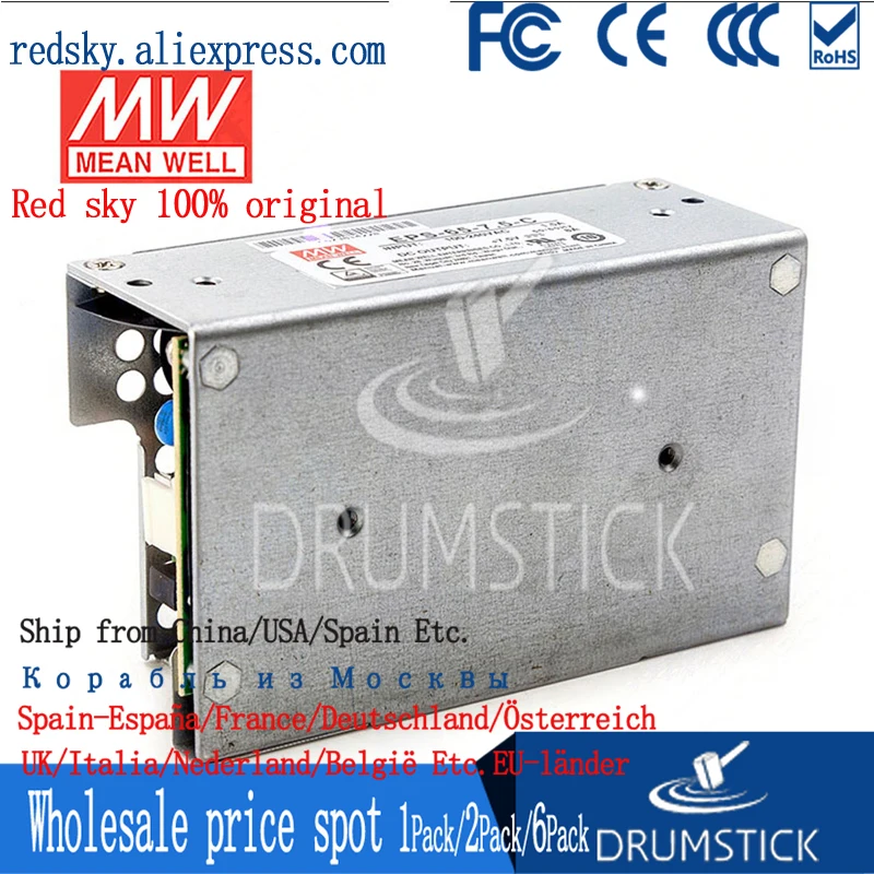 Meanwell EPS-65-7.5-C 7 5 в 8А meanwell EPS-65 60 Вт одновыходной импульсный источник питания |