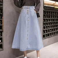 women single breasted fashion slim long jean skirts spring big swing a line casual buttons midi denim skirt loose solid clothing
