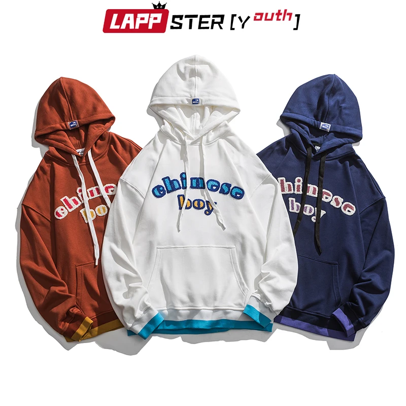 

Толстовка LAPPSTER мужская с капюшоном, зимняя, оверсайз