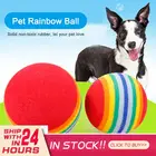 135 шт., разноцветные игрушки для кошек