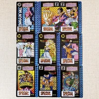 bandai dragon ball refraction composite craft majinbuu chapter second flash card rare out of print collection card
