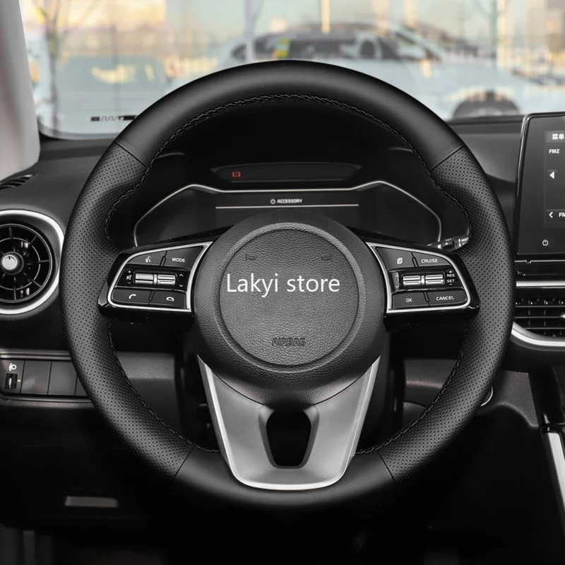 

DIY Slip Stitch Sewing Top Layer Feather and Fur Car Steering Wheel Cover for KIA K2 K3 K5 Optima KX3 Forte