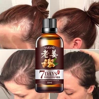 30ml effective ginger fast thick for hair prevent hair loss damaged hair repair natural hair care