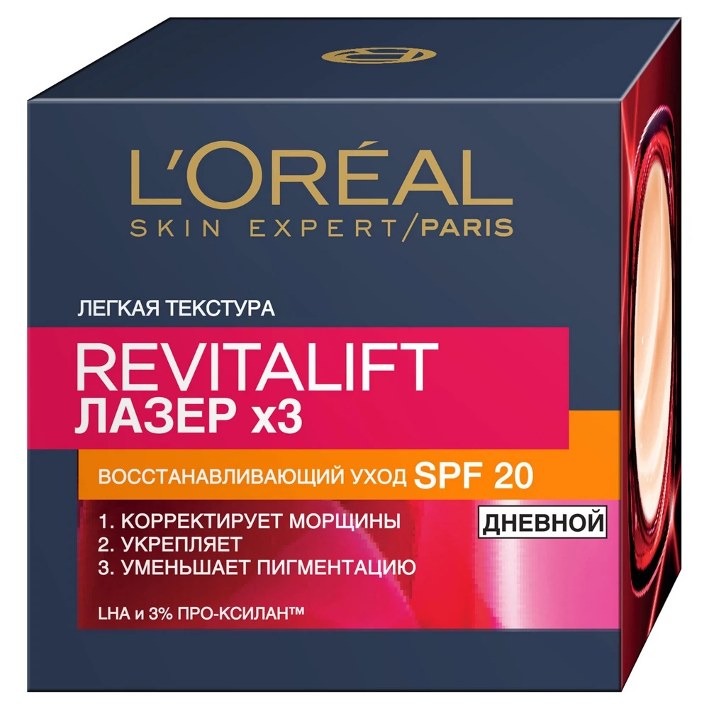 L'Oreal Paris Дневной антивозрастной крем для лица \
