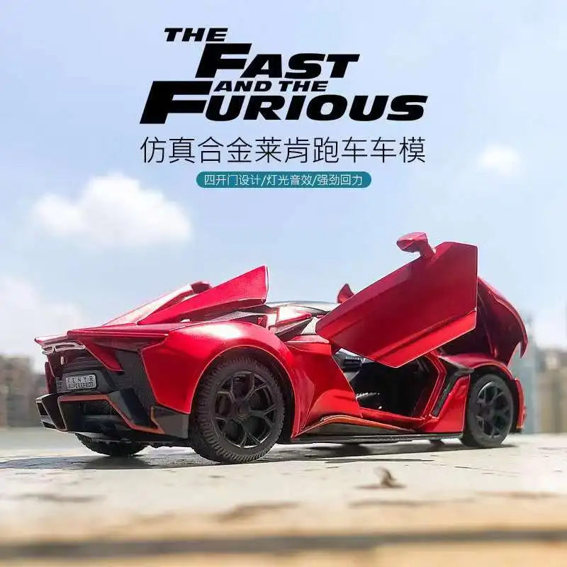 

1:32 Scale M Motors Lykan Hypersport Toy Car Diecast Model Fast and Furious 7 Pull Back Sound & Light Educational Collection