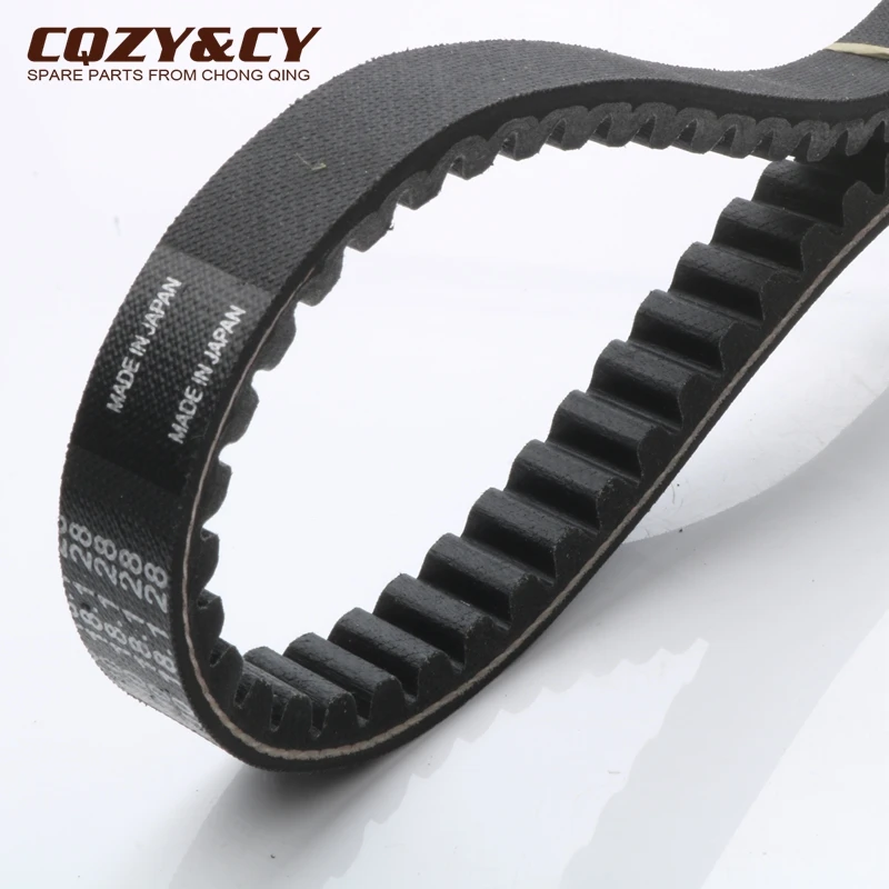 Ремень приводной для скутера 710 18 1 28 CVT CQZY & CY Piaggio Zip50 Zip sp eu2 50cc 100cc 478954 82645R 163750050