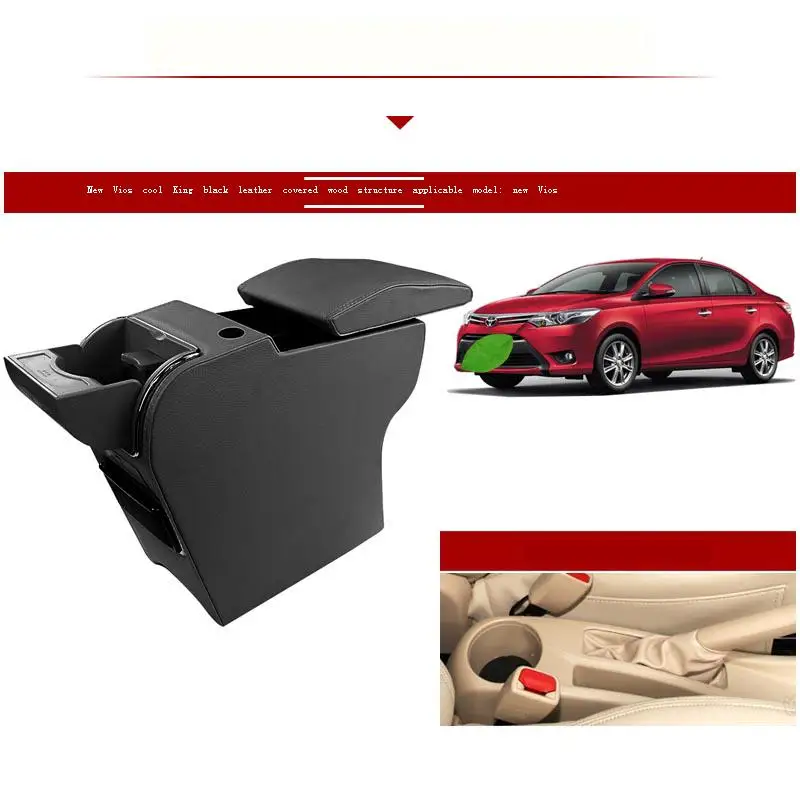 De Voiture аксессуары для интерьера подлокотники стайлинга автомобиля 2018 Toyota Verso ZE Vios