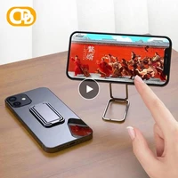 Foldable Mobile Phone Holder Ring Buckle Retractable Desktop Mobile Phone Holder Car Magnetic Metal Mobile Phone Holder New