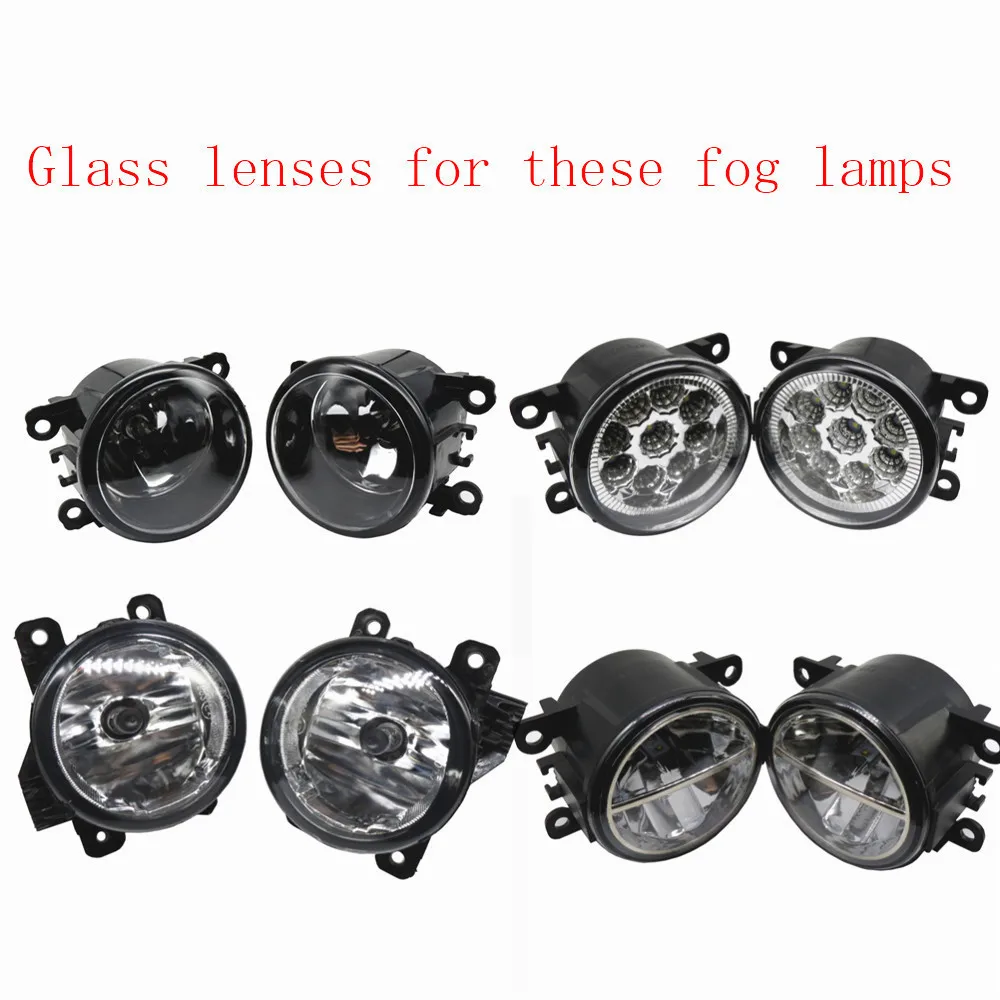 Противотуманные фары с круглым диаметром 90 мм противотуманные из закаленного