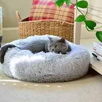 plush round pet dog kennel cat kennel keep warm in autumn winter pets cotton kennel dog beds for small dogs supplies