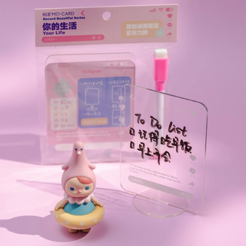 Π’Π²ΠΎΡΡΠ΅ΡΠΊΠ°Ρ Ins Π΄ΠΎΡΠΊΠ° Π΄Π»Ρ ΠΎΠ±ΡΡΠ²Π»Π΅Π½ΠΈΠΉ, ΡΠΏΠΈΡΠΎΠΊ Π΅ΠΆΠ΅Π΄Π½Π΅Π²Π½ΡΡ
Π·Π°ΠΌΠ΅ΡΠΎΠΊ, Π·Π°ΠΏΠΈΡΠ½Π°Ρ ΠΊΠ½ΠΈΠΆΠΊΠ° Ρ Π΄Π΅ΡΠΆΠ°ΡΠ΅Π»Π΅ΠΌ, ΡΡΡΠΊΠ° Π΄Π»Ρ Π±Π΅Π»ΠΎΠΉ Π΄ΠΎΡΠΊΠΈ, Π΄Π΅ΠΊΠΎΡ Π΄Π»Ρ ΡΠ°Π±ΠΎΡΠ΅Π³ΠΎ ΡΡΠΎΠ»Π°, ΡΠΊΠΎΠ»ΡΠ½ΡΠ΅ ΠΊΠ°Π½ΡΠ΅Π»ΡΡΡΠΊΠΈΠ΅ ΠΏΡΠΈΠ½Π°Π΄Π»Π΅ΠΆΠ½ΠΎΡΡΠΈ Π’Π²ΠΎΡΡΠ΅ΡΠΊΠ°Ρ Ins Π΄ΠΎΡΠΊΠ° Π΄Π»Ρ ΠΎΠ±ΡΡΠ²Π»Π΅Π½ΠΈΠΉ, ΡΠΏΠΈΡΠΎΠΊ Π΅ΠΆΠ΅Π΄Π½Π΅Π²Π½ΡΡ
Π·Π°ΠΌΠ΅ΡΠΎΠΊ, Π·Π°ΠΏΠΈΡΠ½Π°Ρ ΠΊΠ½ΠΈΠΆΠΊΠ° Ρ Π΄Π΅ΡΠΆΠ°ΡΠ΅Π»Π΅ΠΌ, ΡΡΡΠΊΠ° Π΄Π»Ρ Π±Π΅Π»ΠΎΠΉ Π΄ΠΎΡΠΊΠΈ, Π΄Π΅ΠΊΠΎΡ Π΄Π»Ρ ΡΠ°Π±ΠΎΡΠ΅Π³ΠΎ ΡΡΠΎΠ»Π°, ΡΠΊΠΎΠ»ΡΠ½ΡΠ΅ ΠΊΠ°Π½ΡΠ΅Π»ΡΡΡΠΊΠΈΠ΅ ΠΏΡΠΈΠ½Π°Π΄Π»Π΅ΠΆΠ½ΠΎΡΡΠΈ