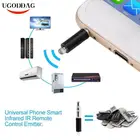 3,5 мм инфракрасный передатчик с интерфейсом, умное управление через приложение, беспроводное инфракрасное устройство с дистанционным управлением, адаптер для телевизора