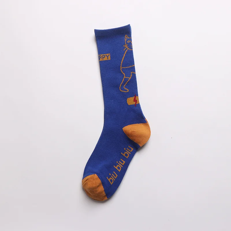 Женские носки смешная милая картина мультфильма хлопок авокадо Экспрессия