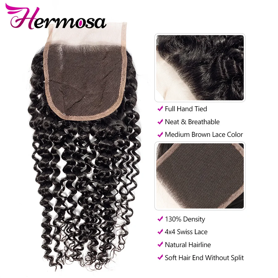 Бразильские кудрявые вьющиеся волосы Hermosa с застежкой 3 пряди человеческих волос на шнуровке Remy наращивание