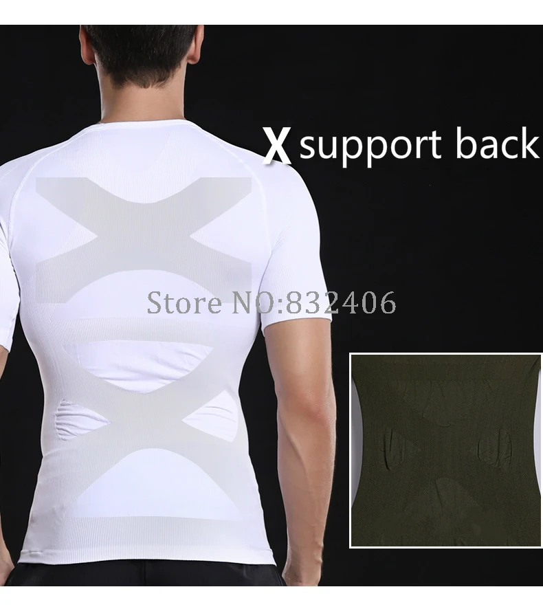 Корректор осанки для мужчин моделирующее нижнее белье груди и