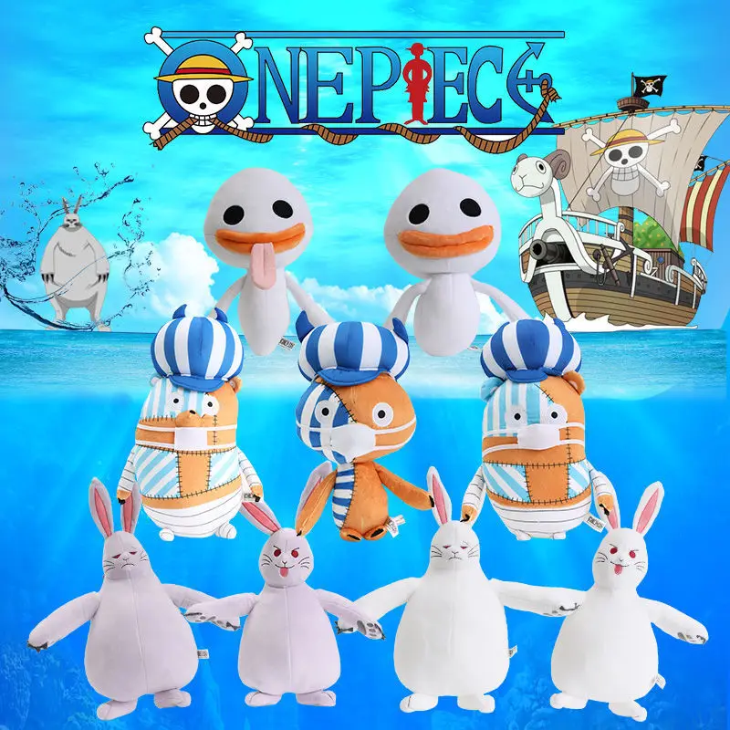 Аниме One Piece Cute Rabang Rabbit походный медведь призрак кумакзи хлопковая Мягкая кукла