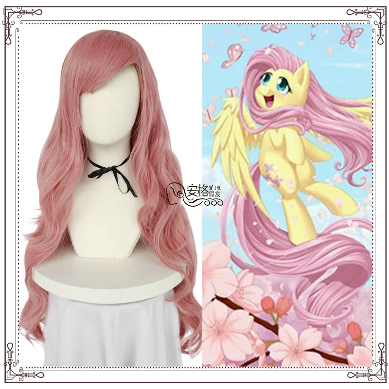 My Little Pony Fluttershy Wig Halloween Pink Wig Party Cosplay Wig Fluttershy Costume