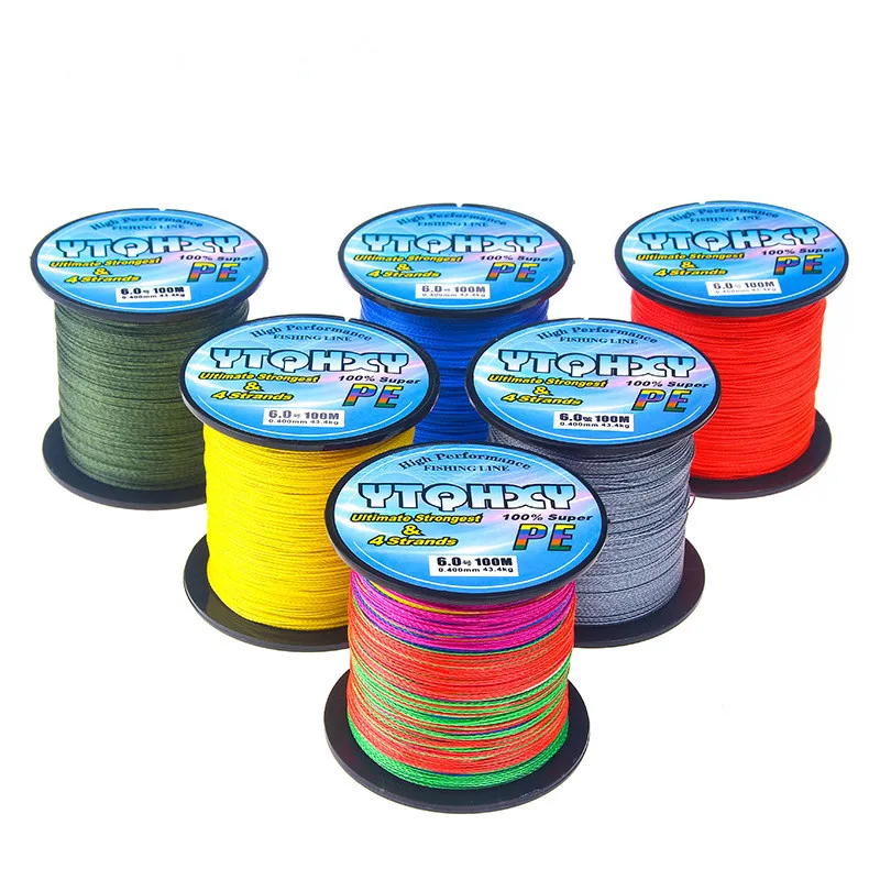 100m Highly Abrasion Resistant 4-Strand Extremus Braided Fishing Line Thin Diameter Zero Stretch Easy Casting fishing line | Спорт и