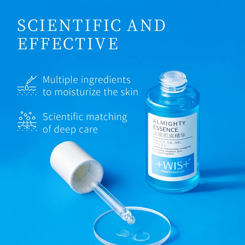 WIS увлажняют против мимических морщин Укрепляющий крем Ремонт осветления суть