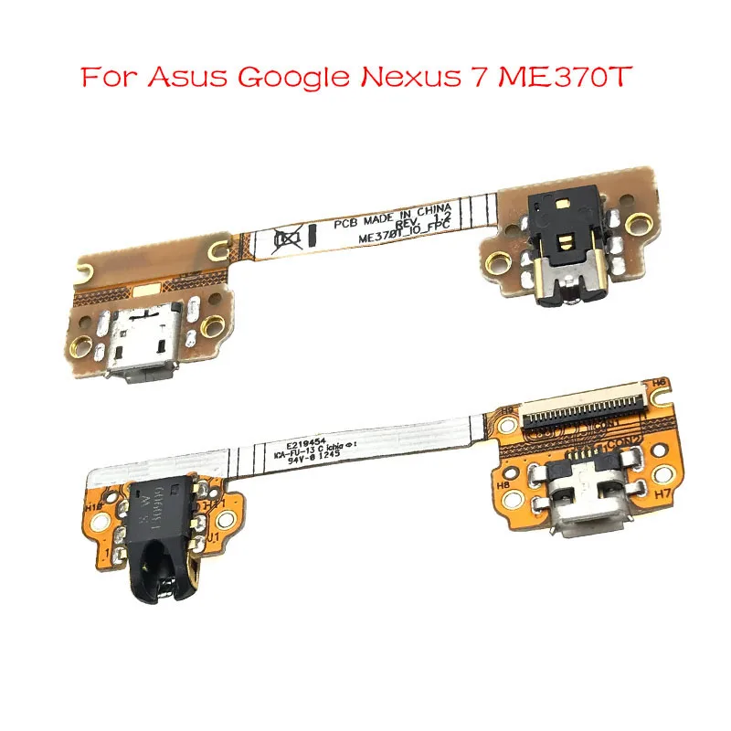 USB гибкий кабель для Asus Google Nexus 7 ME370T док станция зарядное устройство Порт запасные
