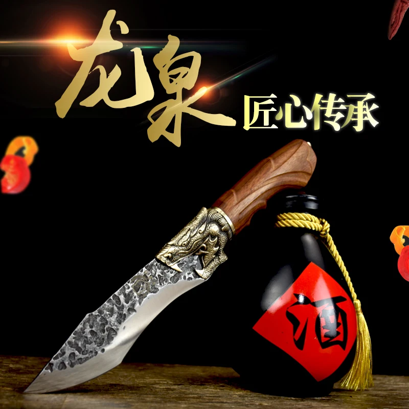 

2021New Brand Gift Mini Chef Knife Household Kitchen Knife Unique Relief Personality Lightweight Creative Strange Slice