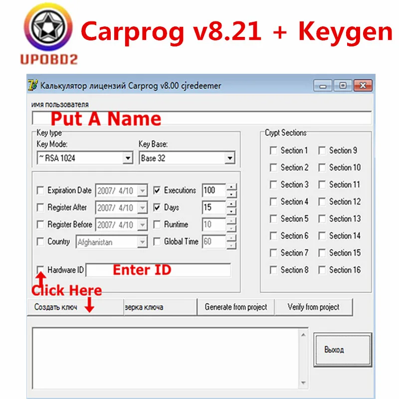 Новейшая Carprog V8.21 с программным обеспечением Keygen онлайн версия Carprog 8,21 Keygen/генератор/активатор для программиста Carprog 8,21 ECU