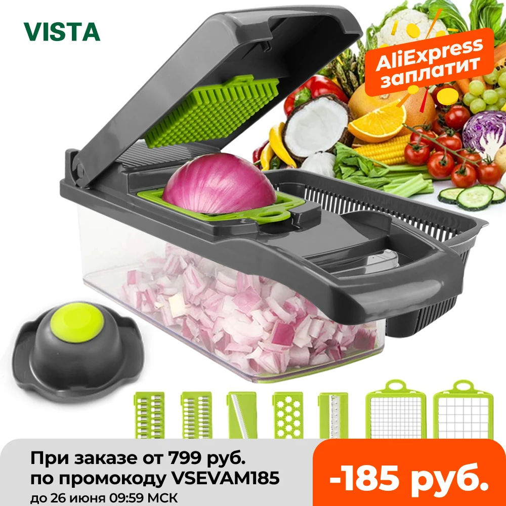 Овощерезка многофункциональная мандолина овощерезка фрукты картофель