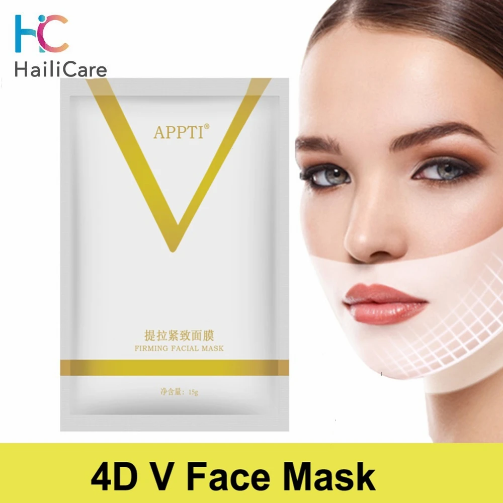 маска для шеи и подбородка 4D V лица подбородок щек подтяжка тонкая Лифтинг Маска