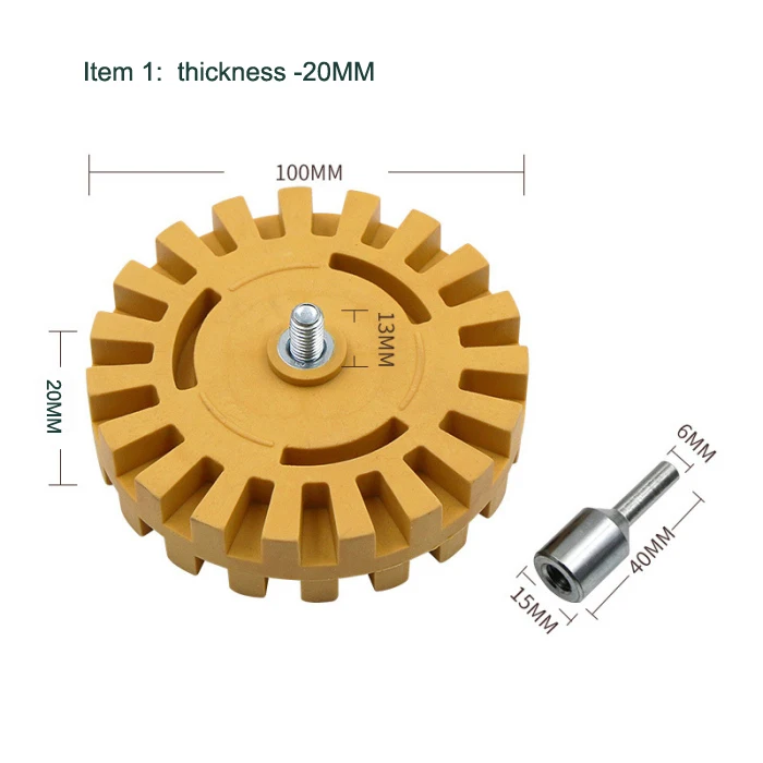 thickness-20mm 4 дюймовое пневматическое колесо Degumming дисковый инструмент резиновое колесо полировка автомобиля шлифование шин - Цвет: thickness-20mm