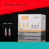 disposable korean style 32g small needle 4mm needle 13mm non painless needle ultra fine mosquito needle acne flushing