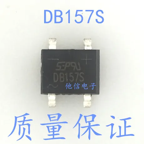 

50PCS/LOT DB157S DB157 SOP4 1.5A 700V