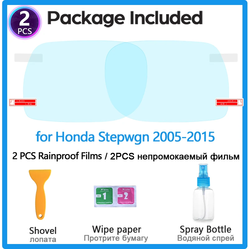 Полное покрытие противотуманная пленка для Honda Stepwgn шаг wgn RG 2005~ Специальное зеркало заднего вида непромокаемое противотуманное автомобильное аксессуары