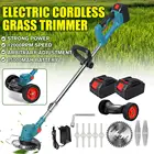 Беспроводной триммер для травы и газона, 15000 мАч