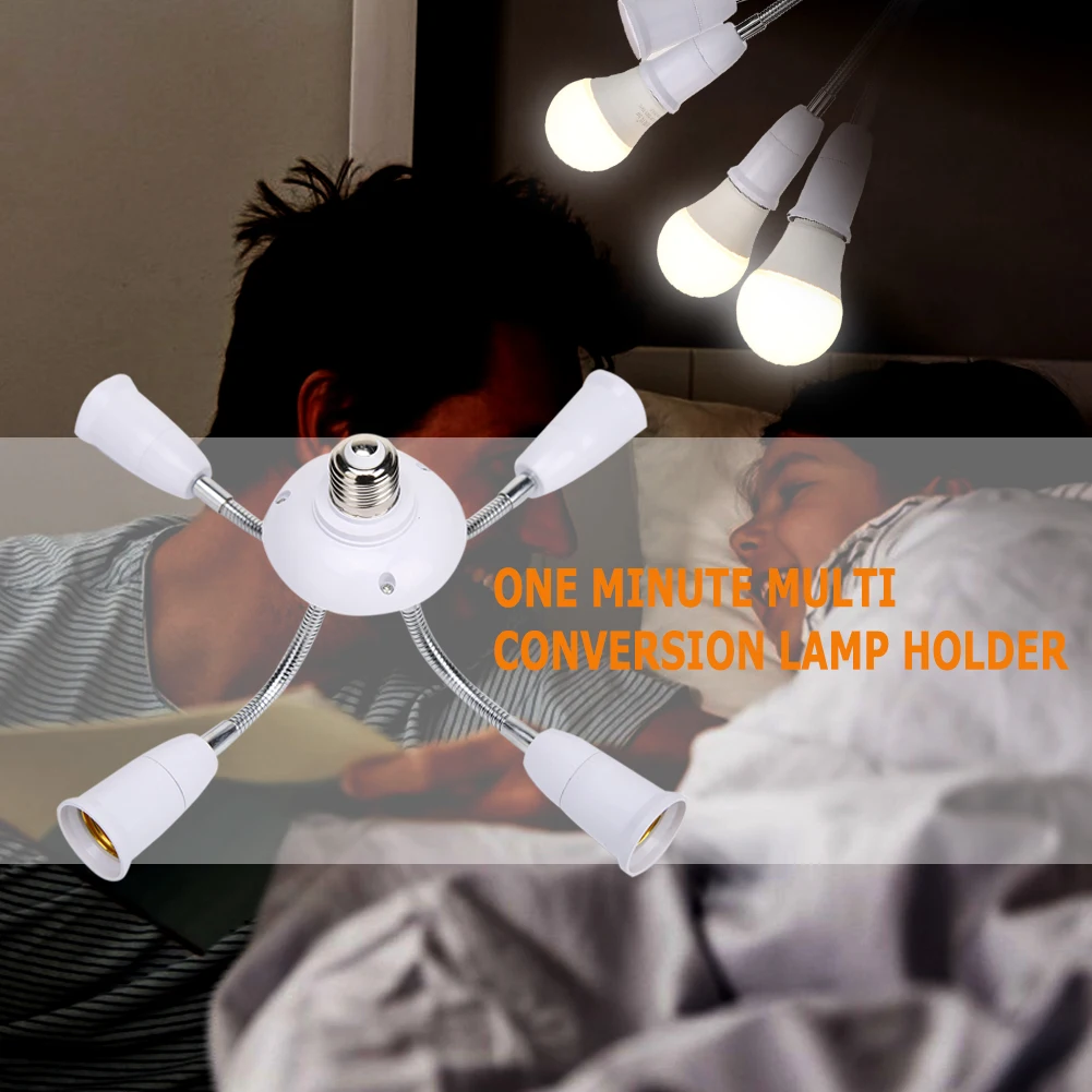 E27 сплиттер 2/3/4/5 головок основание светильника регулируемый светодиодный