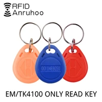 510pcs rfid read only label emtk4100 4102 smart chip card 125khz badge for time attendance access control keychain