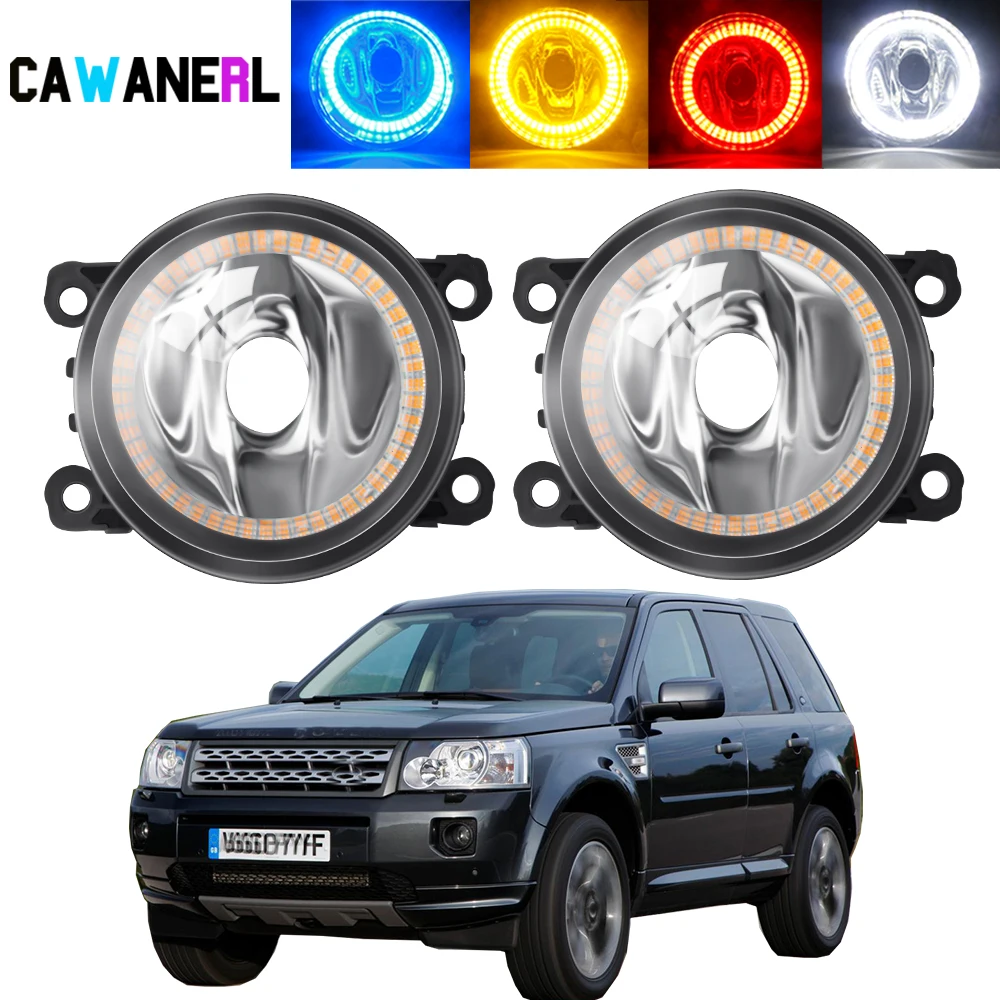 

2 X Car Angel Eye Fog Light Assembly Halo Ring Lampshade + Replaceable 20W Bulb For Land Rover Freelander 2 LR2 FA_ 2006-2014